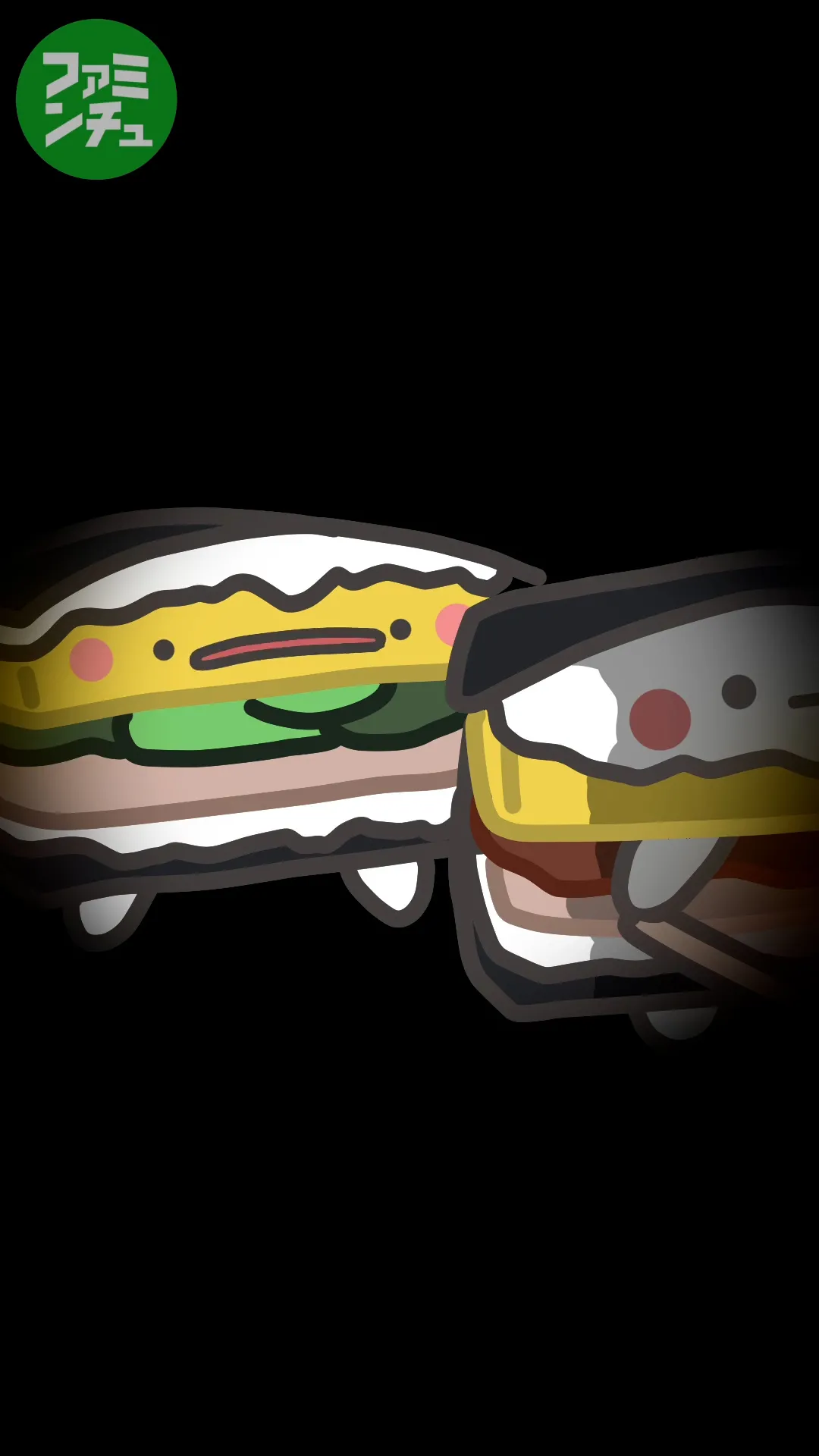 ちむふぁみエピソード2