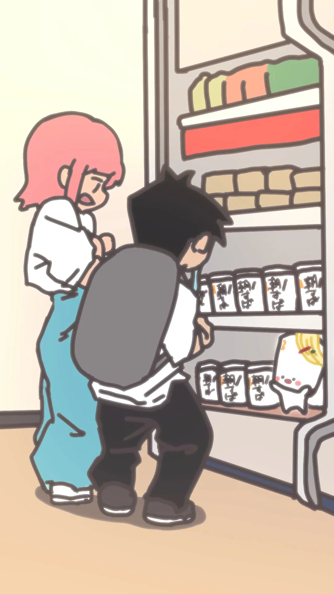 ちむふぁみエピソード4