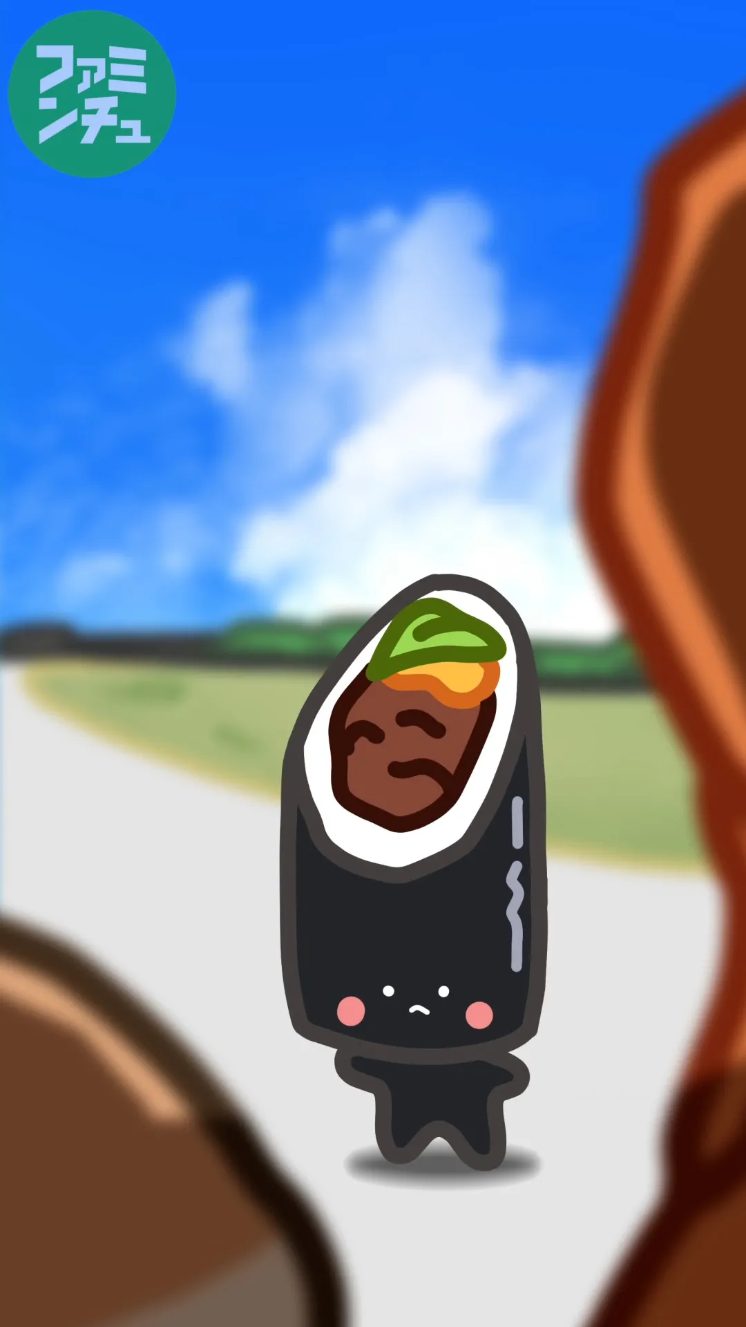 ちむふぁみエピソード5