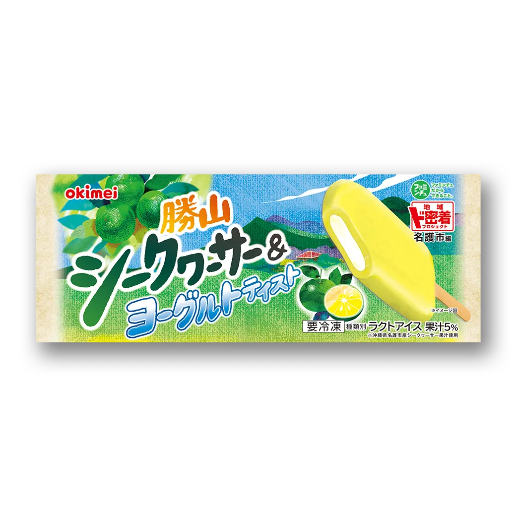 勝山シークヮーサー使用/沖縄明治 勝山シークヮーサー&ヨーグルトテイスト