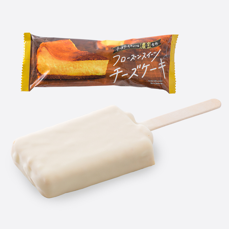 フローズンスイーツ チーズケーキ 沖縄ファミリーマート