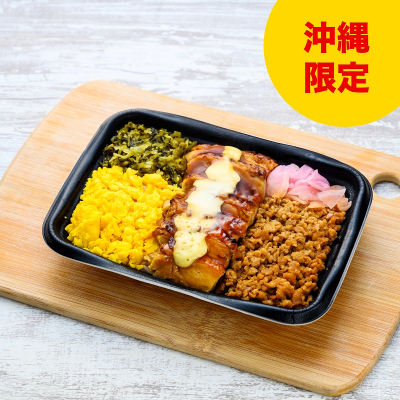 炙りチキンと 鶏そぼろ弁当