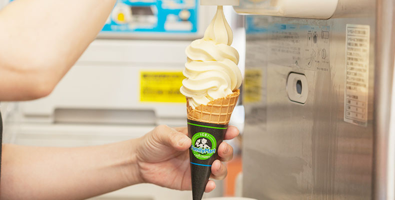 隠れた人気商品 沖縄ファミマ限定の濃厚ソフトクリームをあの老舗アイス店と食べ比べ 沖縄ファミリーマート