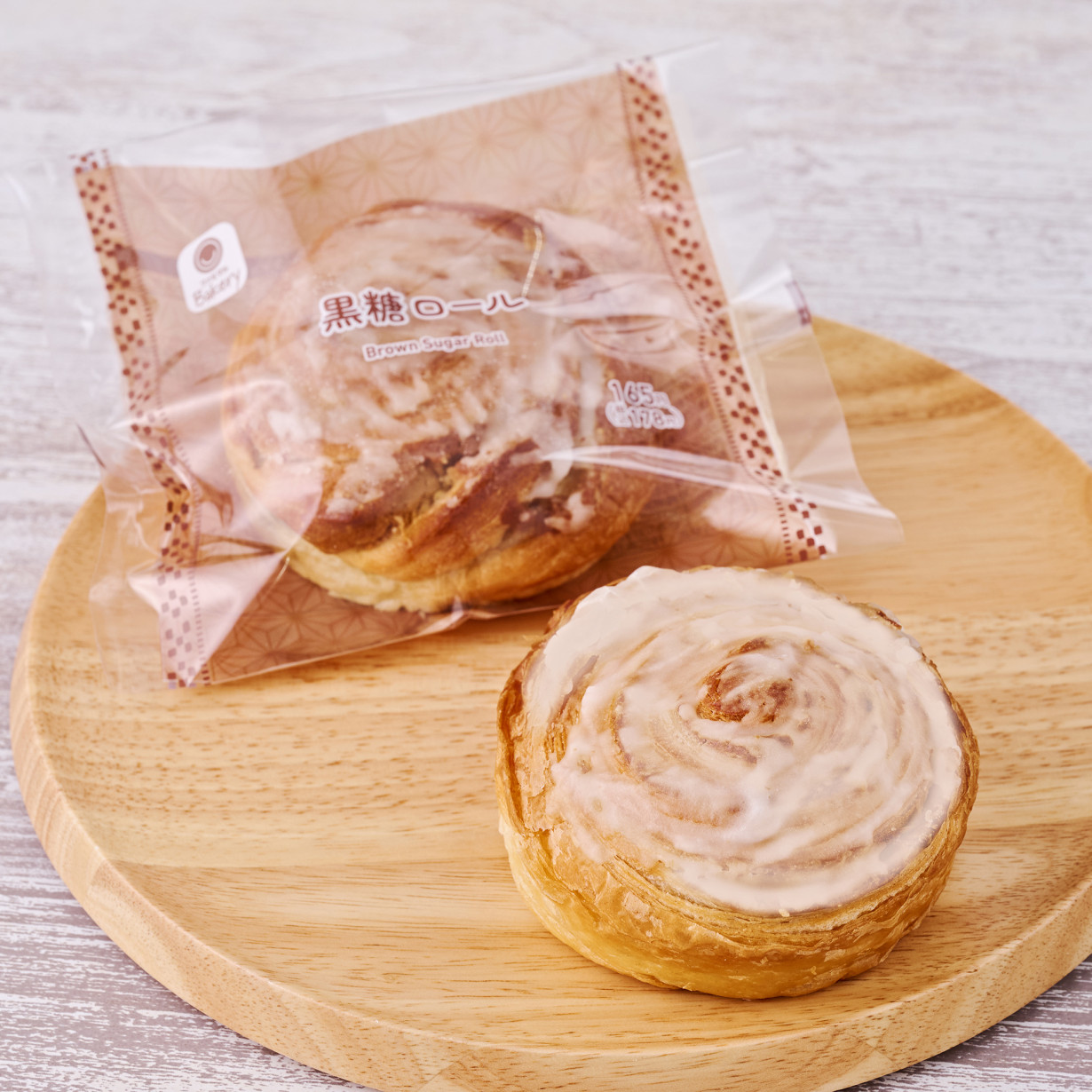 黒糖ロール